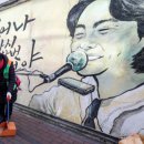 기동반-74 네이버블로그