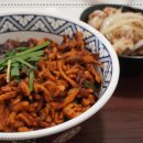 최강반점 이미지