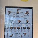 더푸드김밥 이미지