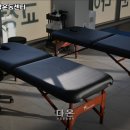 다온운동센터