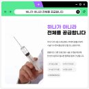 메디상사
