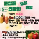 가는골농장 이미지