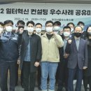 아이엔제이 이미지