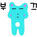 연희네 밥집 네이버블로그