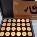 한삼인평택비전점