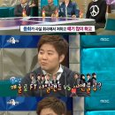 한성호 이미지