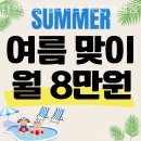 대한민국필라테스부천