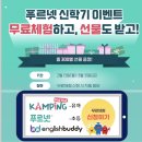 한신태권도장 이미지