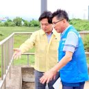 유천배수펌프장 이미지