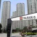 뉴랜드공인중개사사무소 이미지