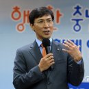 안희정 지사 “천안, 역동적인 경제·문화 도시로 만들자” 이미지