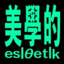 변화의월담 이미지