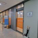 예손지압안마원 이미지