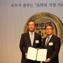 (주)한라산업 이미지