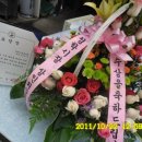 부산은행 청학동지점 이미지