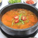 큰시장흑염소 이미지