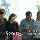 은영가족농장 이미지