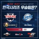 영웍스 주식회사 이미지