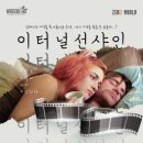 서현월드 이미지