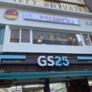 유가네닭갈비 이미지