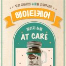 엘엔케이주식회사 이미지