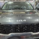 자동차 왕국 | 성남자동차왕국 성남썬팅 후기｜쏘렌토 하이브리드 레인보우프리미엄 신차패키지 시공 만족