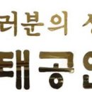 경문공인중개사사무소 이미지