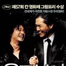 2003 이미지