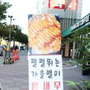 쌍용수산 이미지