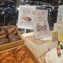 용산-378 | 용산 블루리본 빵집 롱브르378 압구정 갤러리아 팝업 방문 후기