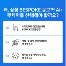 펫큐브 이미지