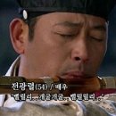 더 원 글램핑카라반