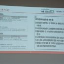 세무법인한영 이미지