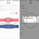 공항모텔 이미지