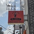 IL SOLE(일쏠레호텔) | 보넥도 맛집,연남동파스타맛집 '일쏠레<IL SOLE>' 분위기 좋은 소개팅 데이트 코스 후기