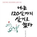 기쁨가득주유소 이미지