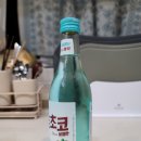 초코choco 이미지