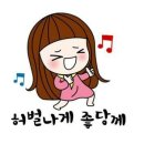 대구소막창 - 아산시 | 대구소막창