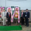 신바람영농조합법인 이미지