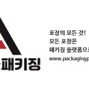 제이케이머티리얼즈 이미지