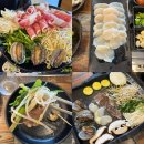 GS25뉴군산소룡점 | [전북_군산]전복차돌관자구이맛집"해물나라"_내돈내산