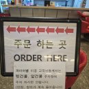 파이어벨