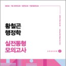메가넥스트 이미지