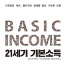 야니크 이미지