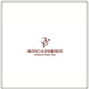 바디 라인 필라테스 이미지