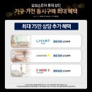 상인스마트스토어