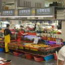 신경북상회 :: 부산 남포동 자갈치시장 가성비 좋은 대게