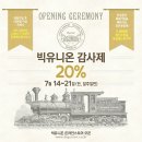 더스턱인더스트리
