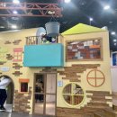 서울상상나라 이미지