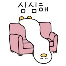 카페느리게 이미지